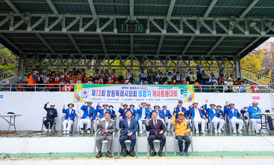 2023-11-06 제13회 창원특례시의회 의장기 게이트볼대회