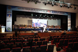 2023-11-22 국제라이온스 합동봉사다짐대회