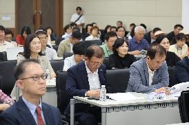 디지털 마산자유무역지역 조성 DNA  혁신토론회