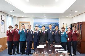 국제라이온스협회 총재 취임인사