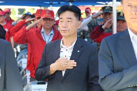 해병대진동리지구전투 전승기념 추모제