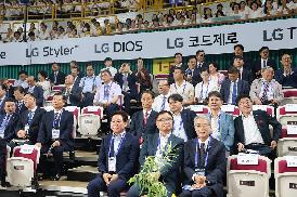 2024년 8‧15특별성회