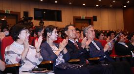 제79주년 광복 기념음악회