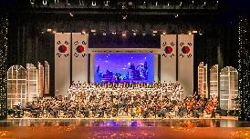 제79주년 광복 기념음악회