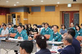 통합방위협의회 및 을지연습 준비보고회
