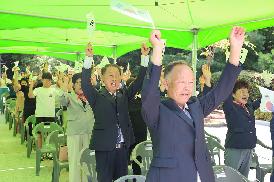 광복절 기념 창원대종 타종행사