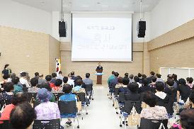 2024년 구암1동 주민총회