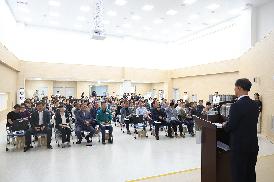 2024년 구암1동 주민총회