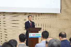 2024년 구암1동 주민총회