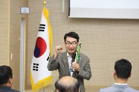 2024년 구암1동 주민총회