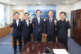 경남은행장 방문