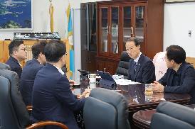 경남은행장 방문