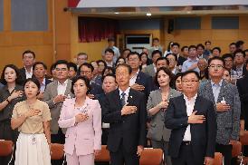 민주평통 창원시협의회 3분기 정기회의