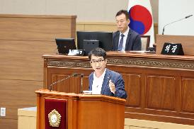 제137회 제2차본회의 시정질문