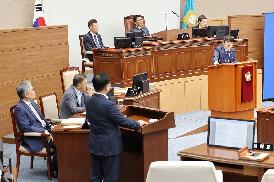 제137회 제3차 본회의 시정질문