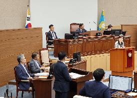 제137회 제3차 본회의 시정질문