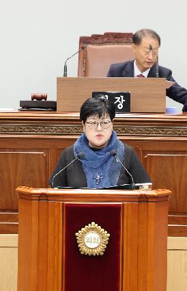 제137회 제3차 본회의 시정질문