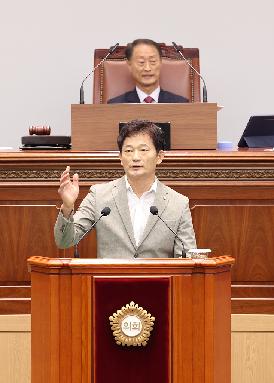 제137회 제3차 본회의 시정질문