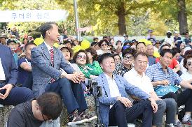 갑진년 마산만날제