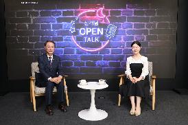 LG헬로비전 인터뷰(김해시)