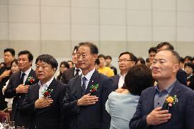 한국실업사격연맹회장배 전국사격대회 개막식