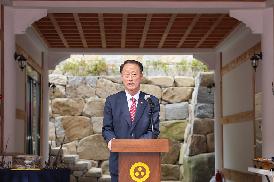 성주사 템플스테이 체험관 개관식