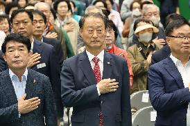 제28회 노인의날 기념행사
