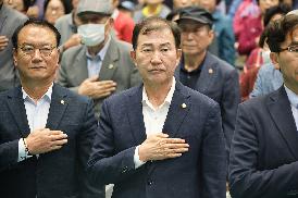 제28회 노인의날 기념행사