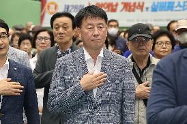 제28회 노인의날 기념행사