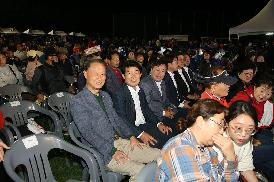내서광려문화축제