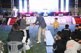 내서광려문화축제