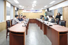 구미시의회 방문