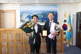 경상남도 의정봉사상 수여식