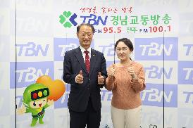 TBN 경남교통방송 인터뷰