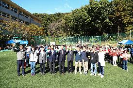 합성2동 한마음체육대회