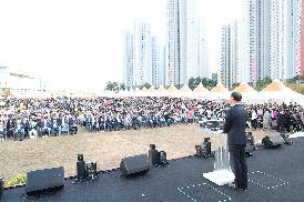 제23회 창원단감축제 개막식