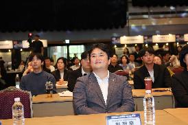 청년창업 아이디어 경진대회