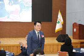 아동학대예방의날 기념식