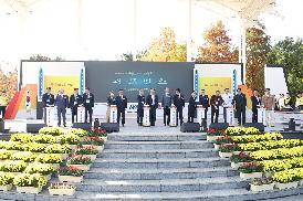 창원음식문화축제