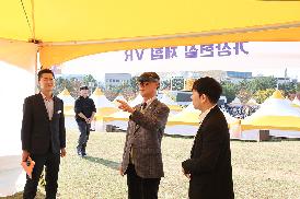 창원음식문화축제