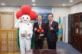 사랑의 열매달기 행사