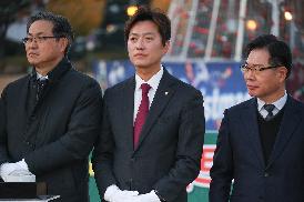 2024년 성탄트리 점등식