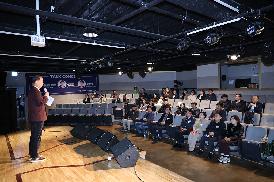 민주평통 창원시협의회 청년토크콘서트