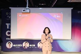민주평통 창원시협의회 청년토크콘서트