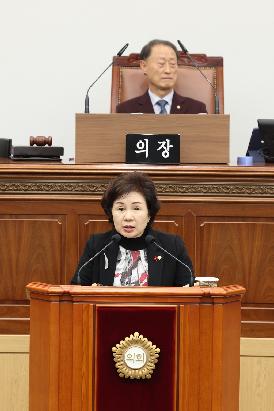 의원 본회의 발언 모음
