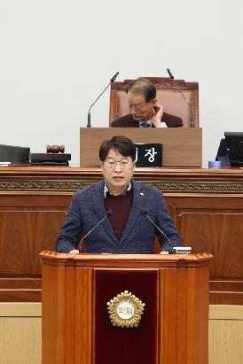의원 본회의 발언 모음