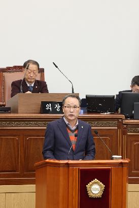 의원 본회의 발언 모음