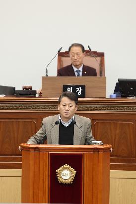의원 본회의 발언 모음