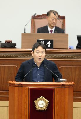 의원 본회의 발언 모음