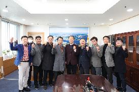 창원시외식업창원지부 간담회
